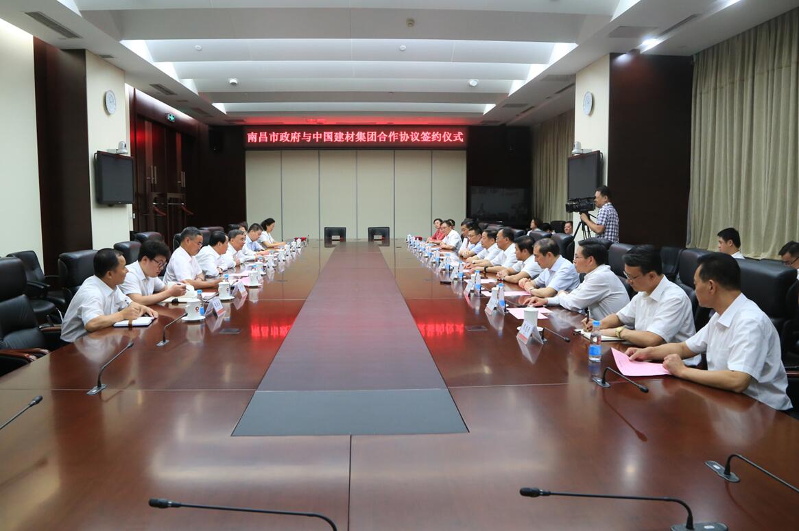 J9国际集团(中国)-官方网站