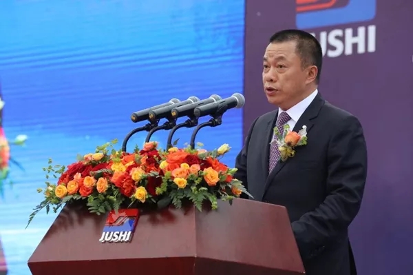 J9国际集团(中国)-官方网站