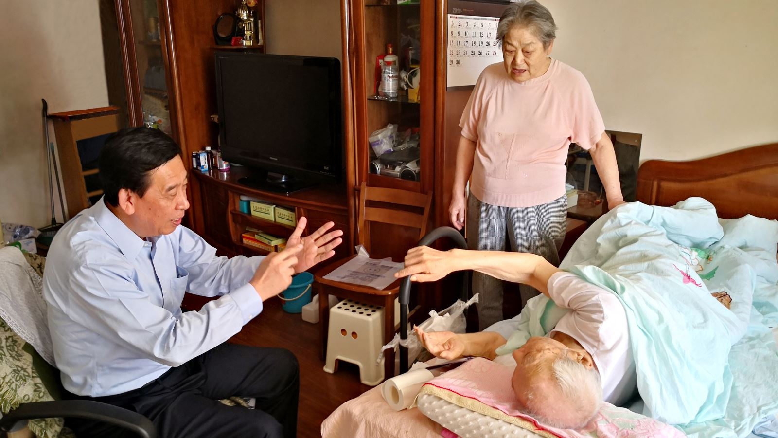 J9国际集团(中国)-官方网站