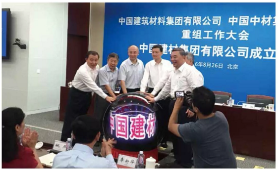 J9国际集团(中国)-官方网站