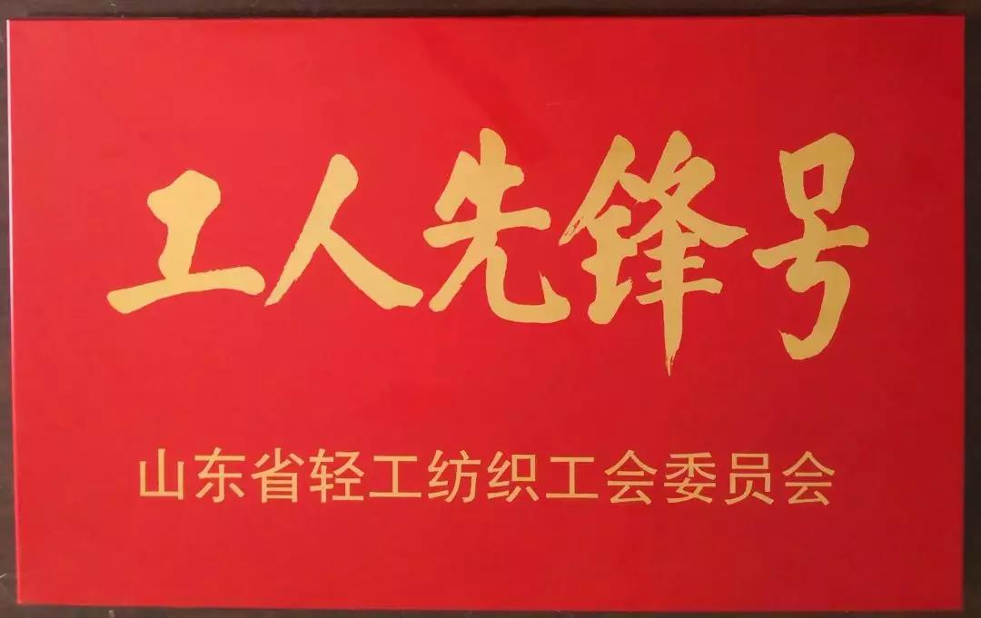 J9国际集团(中国)-官方网站
