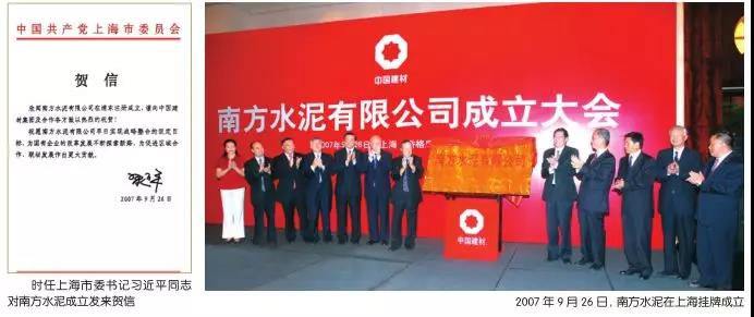 J9国际集团(中国)-官方网站