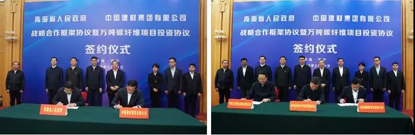 J9国际集团(中国)-官方网站