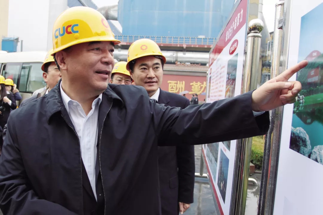 J9国际集团(中国)-官方网站