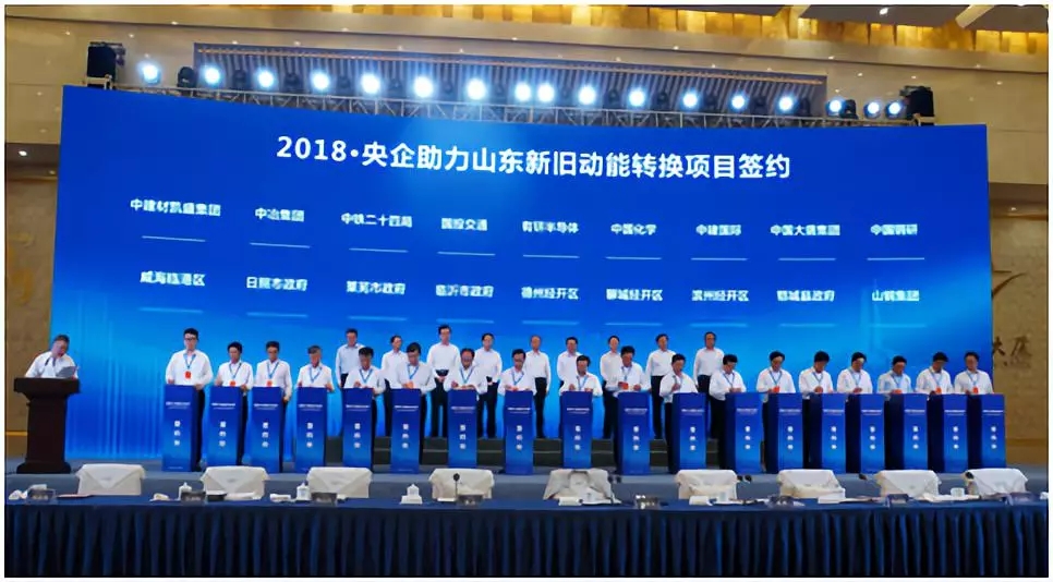 J9国际集团(中国)-官方网站