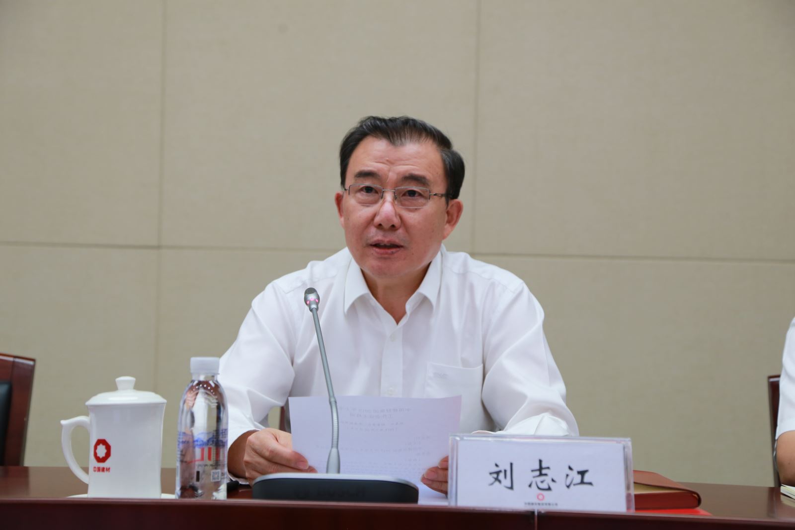 J9国际集团(中国)-官方网站