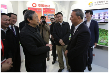 J9国际集团(中国)-官方网站