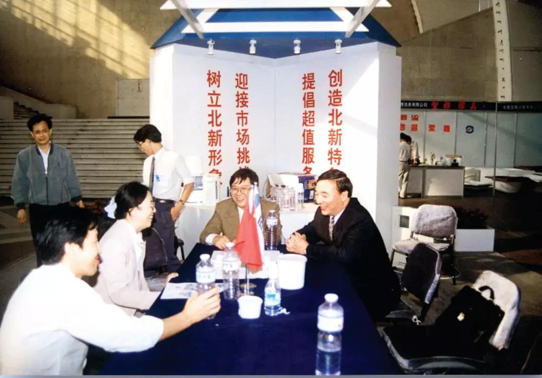 J9国际集团(中国)-官方网站