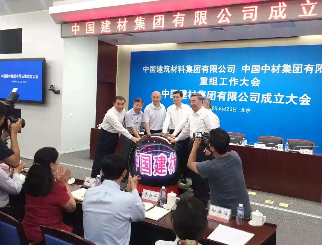 J9国际集团(中国)-官方网站
