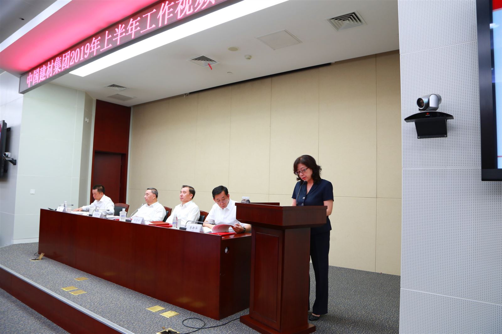 J9国际集团(中国)-官方网站