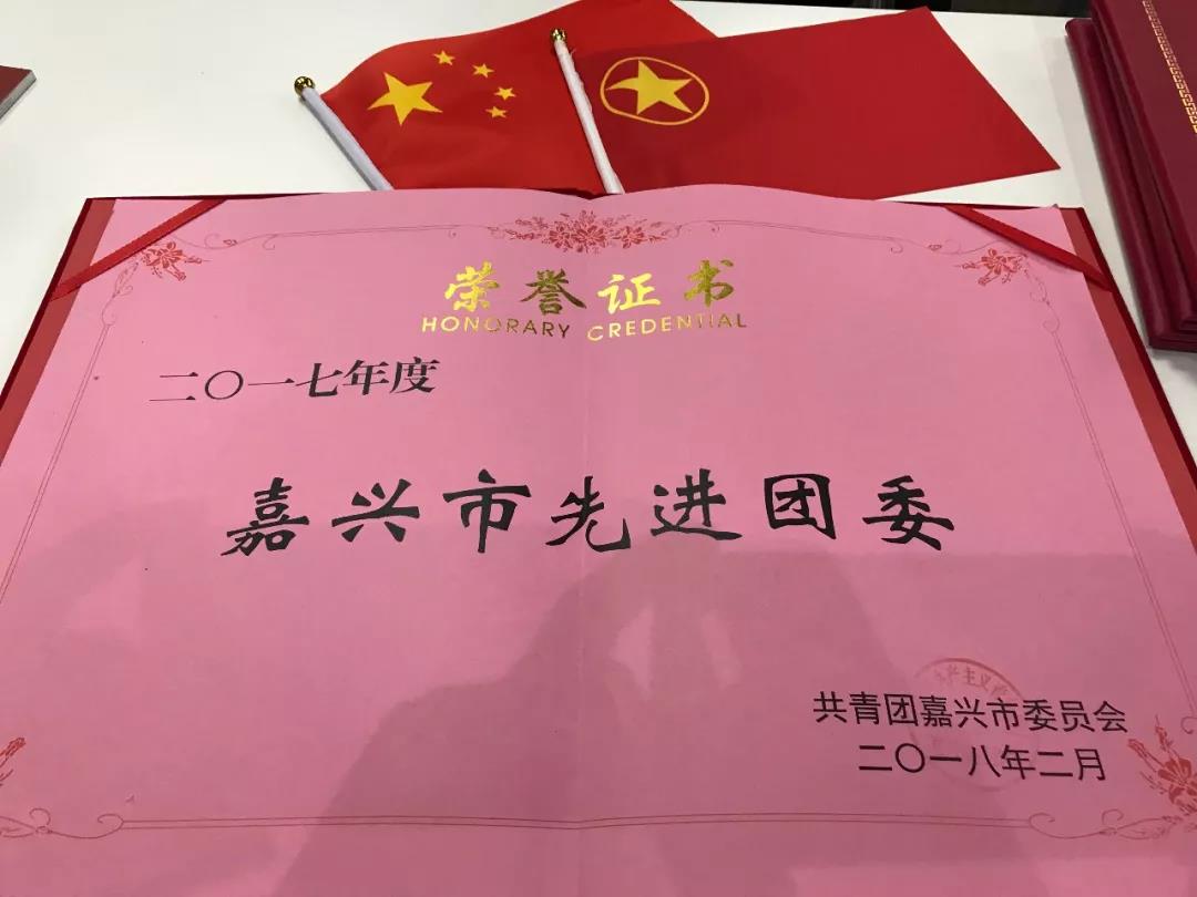 J9国际集团(中国)-官方网站