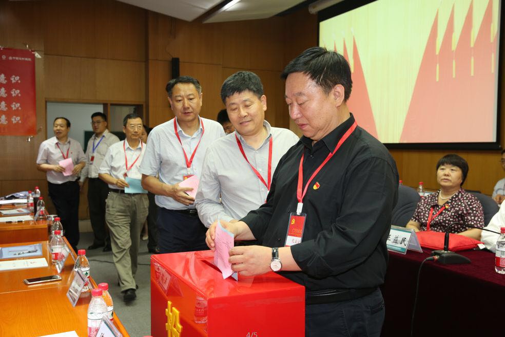 J9国际集团(中国)-官方网站