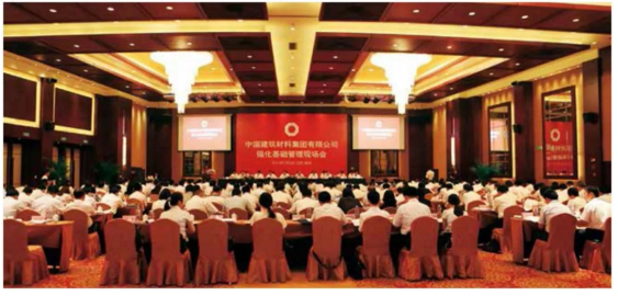 J9国际集团(中国)-官方网站