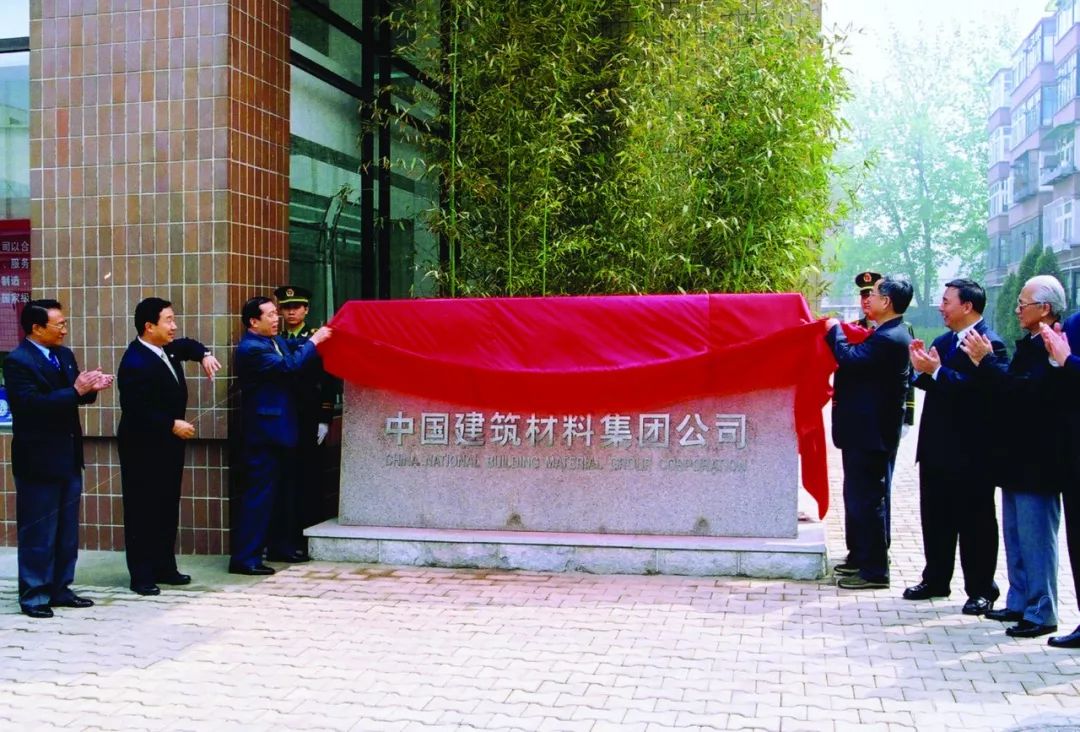 J9国际集团(中国)-官方网站