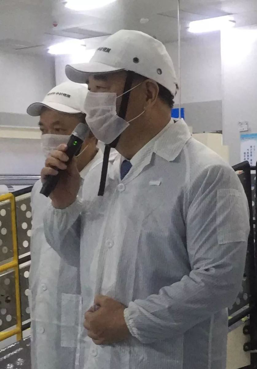 J9国际集团(中国)-官方网站