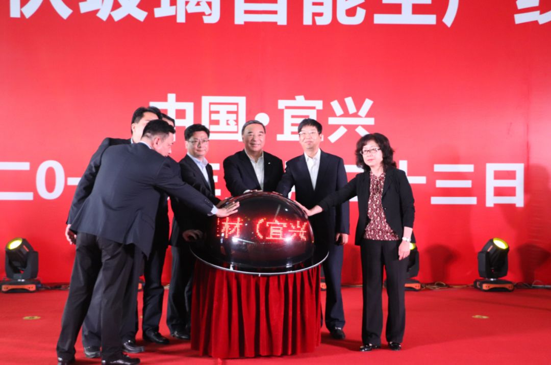 J9国际集团(中国)-官方网站