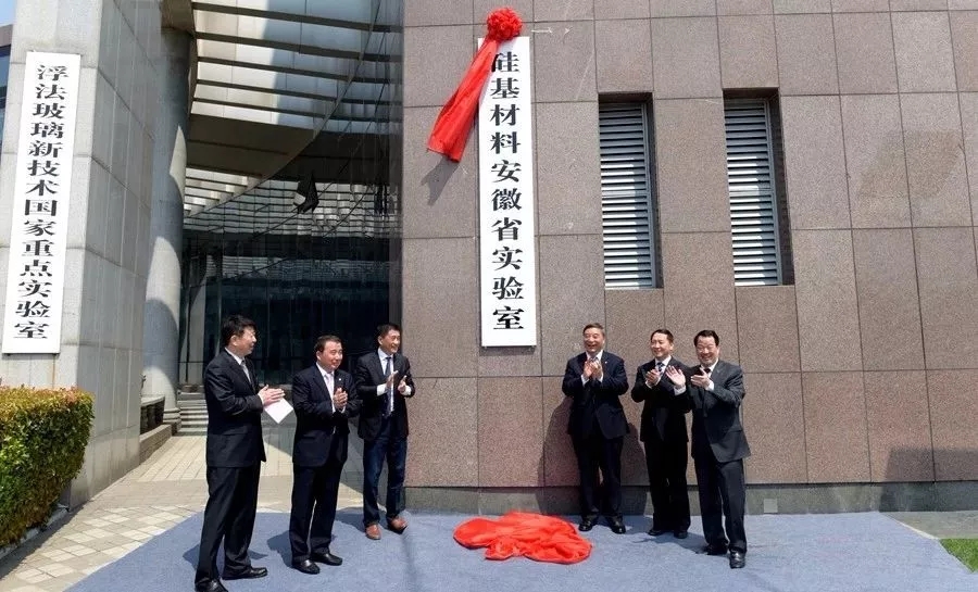 J9国际集团(中国)-官方网站
