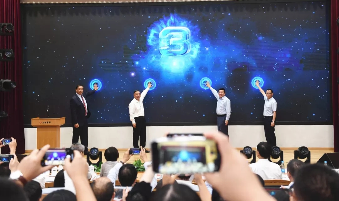 J9国际集团(中国)-官方网站