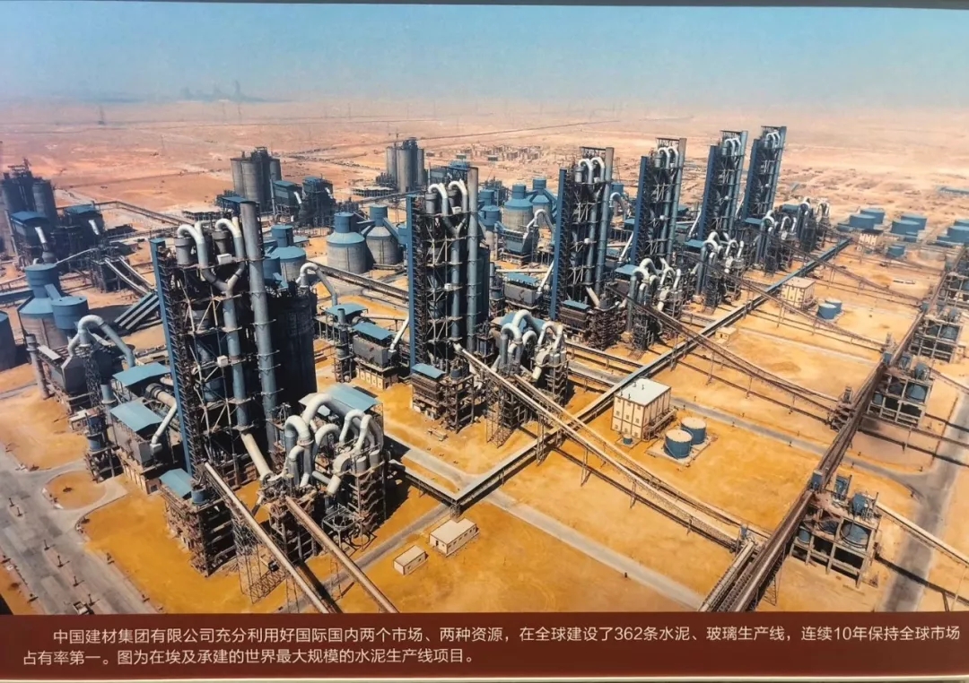 J9国际集团(中国)-官方网站