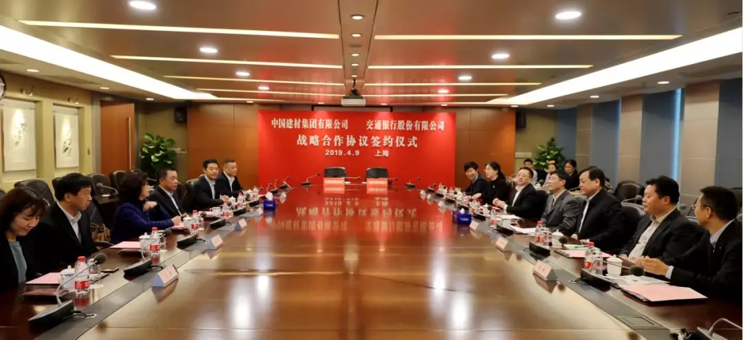 J9国际集团(中国)-官方网站