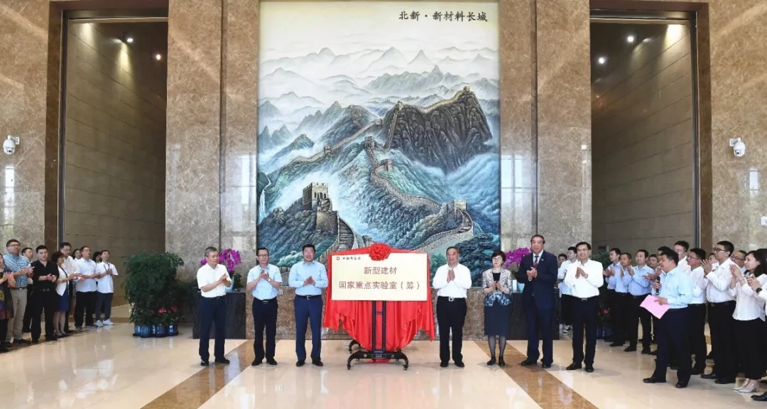 J9国际集团(中国)-官方网站