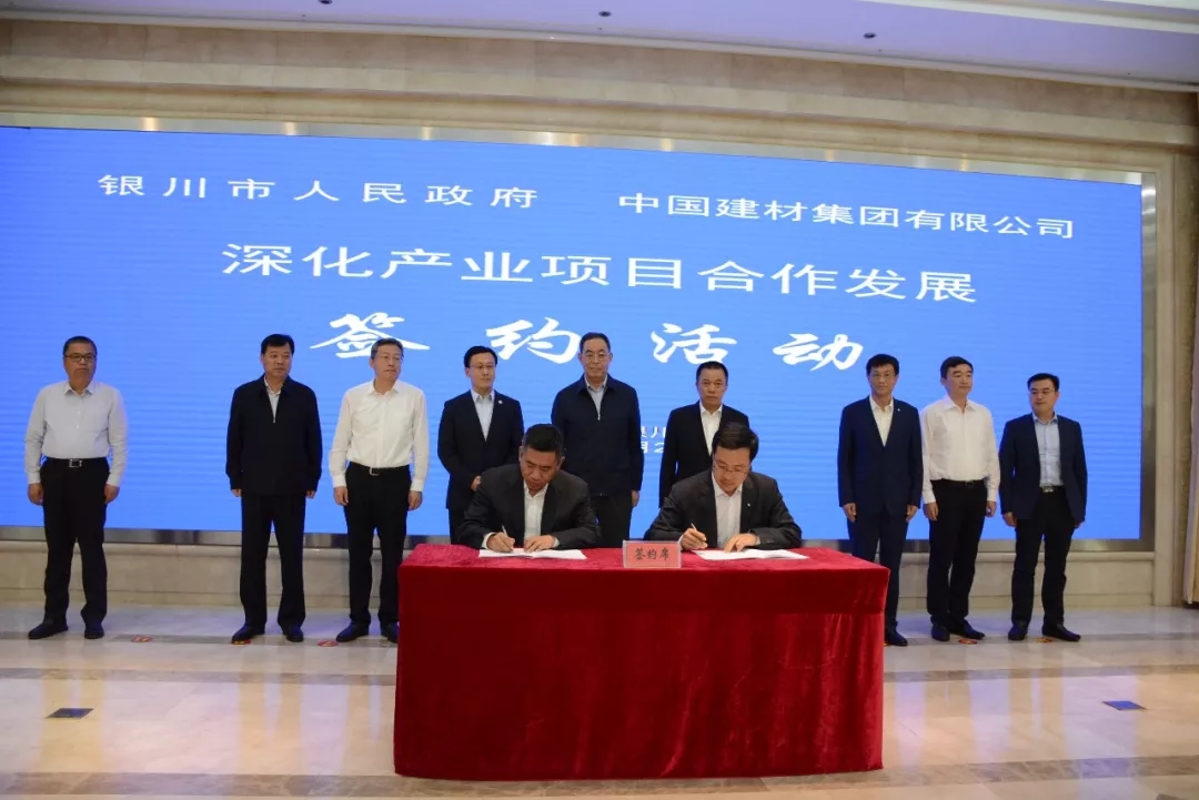 J9国际集团(中国)-官方网站