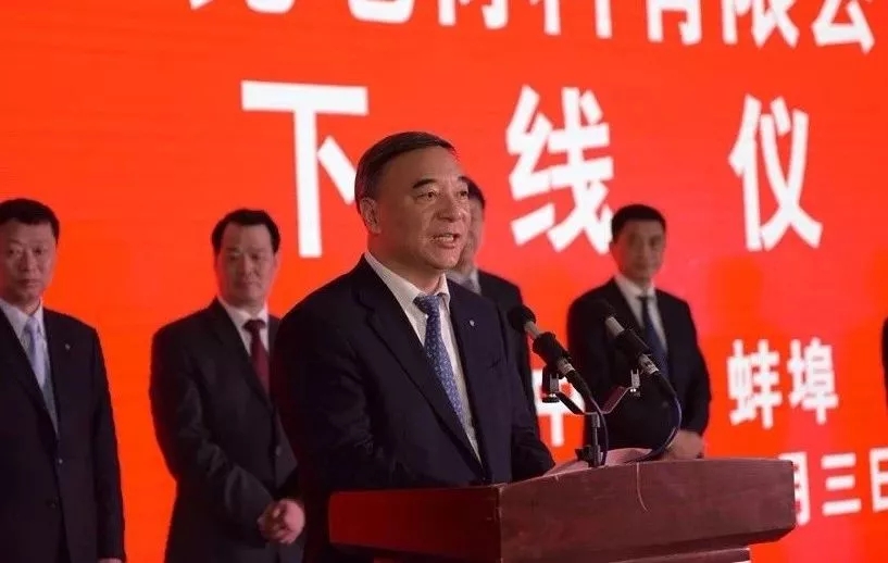J9国际集团(中国)-官方网站