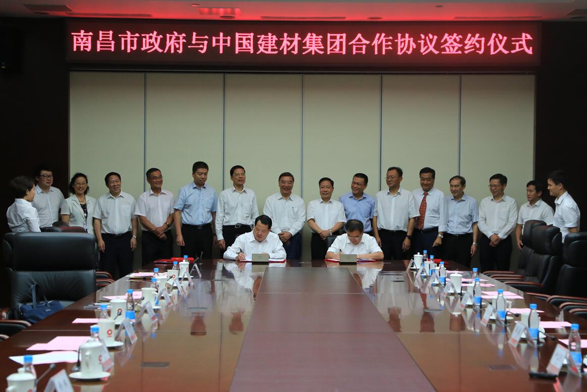 J9国际集团(中国)-官方网站