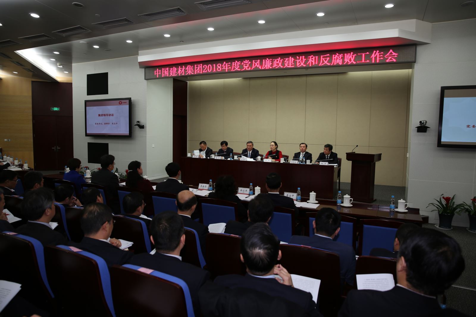 J9国际集团(中国)-官方网站