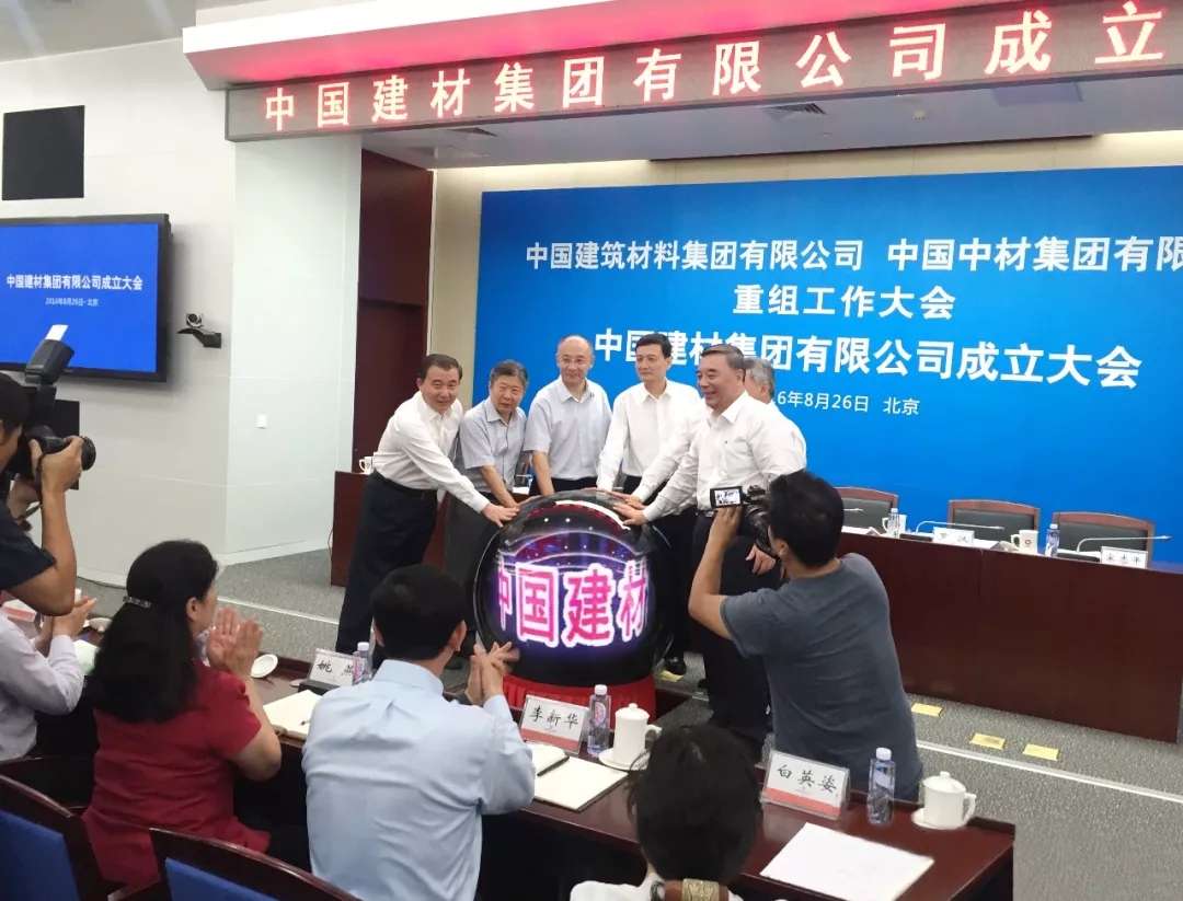 J9国际集团(中国)-官方网站