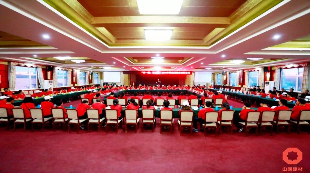 J9国际集团(中国)-官方网站