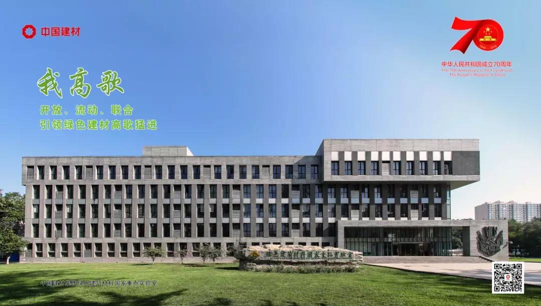 J9国际集团(中国)-官方网站