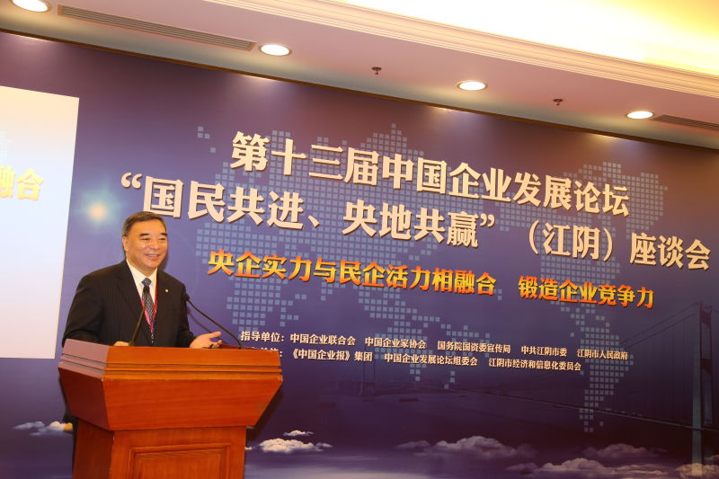 J9国际集团(中国)-官方网站