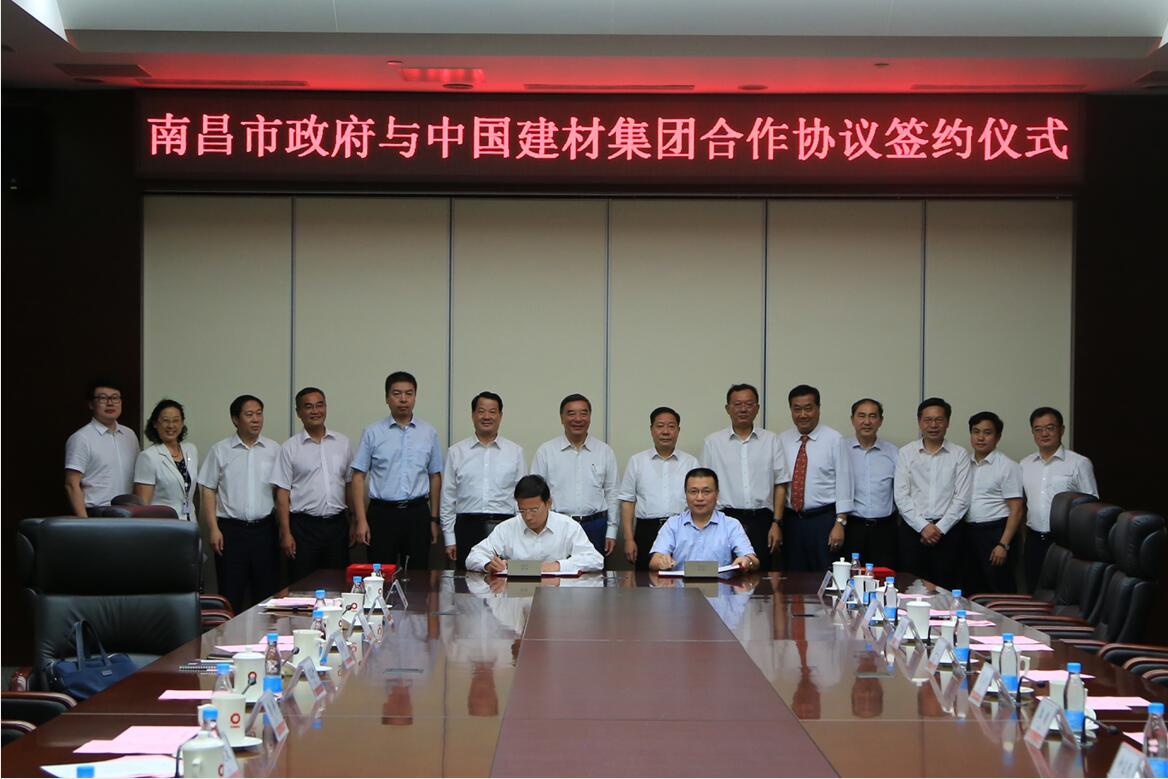 J9国际集团(中国)-官方网站