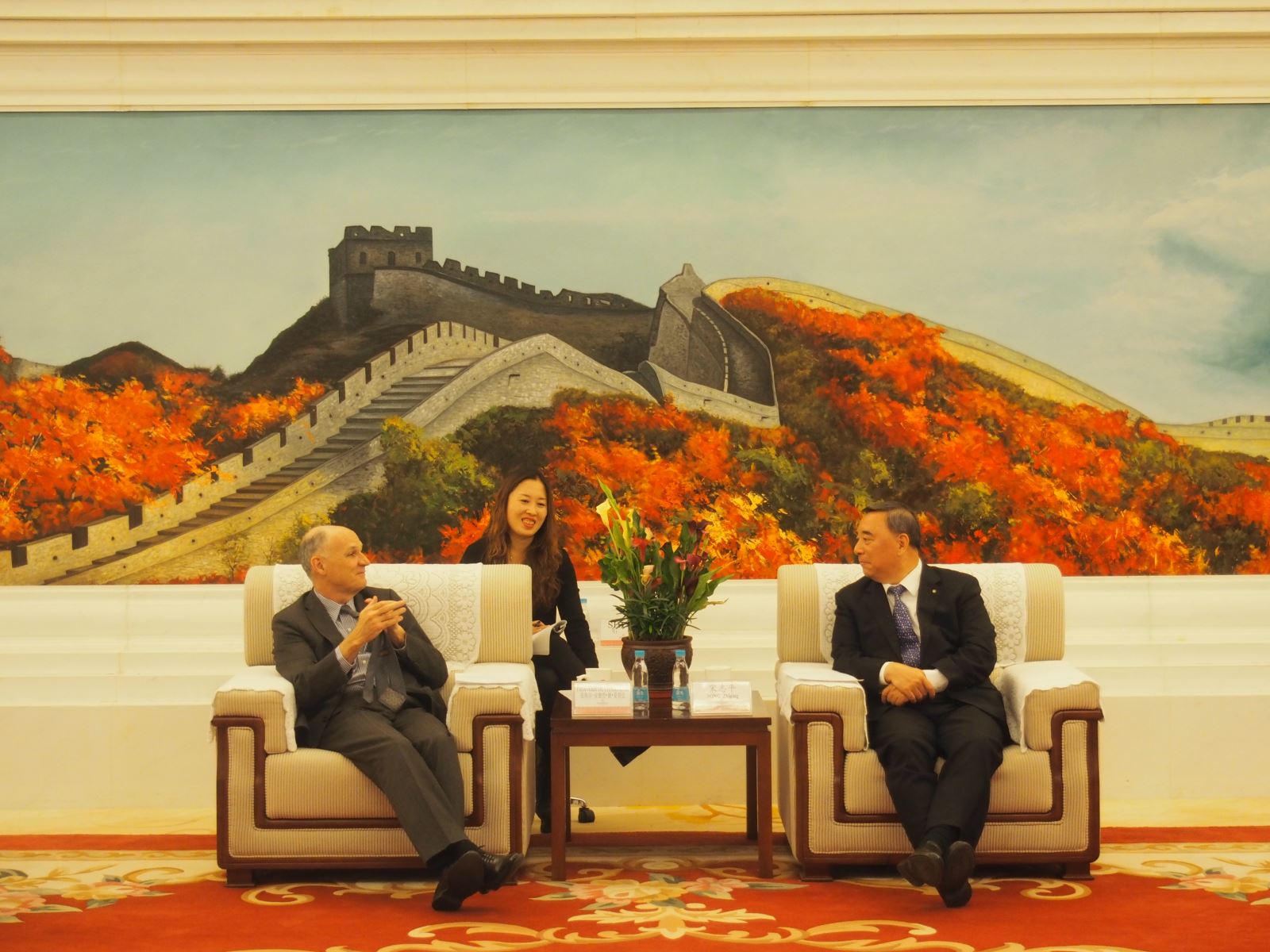 J9国际集团(中国)-官方网站