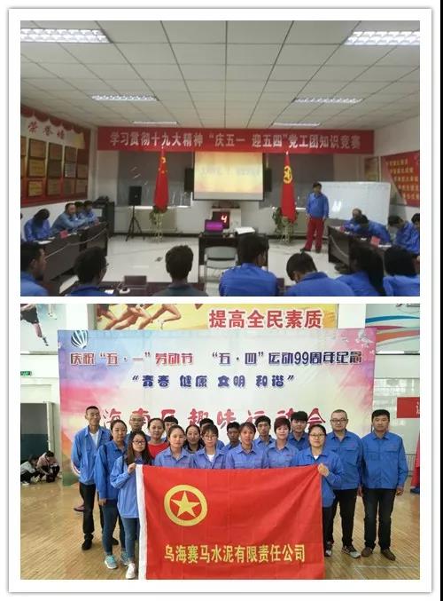 J9国际集团(中国)-官方网站
