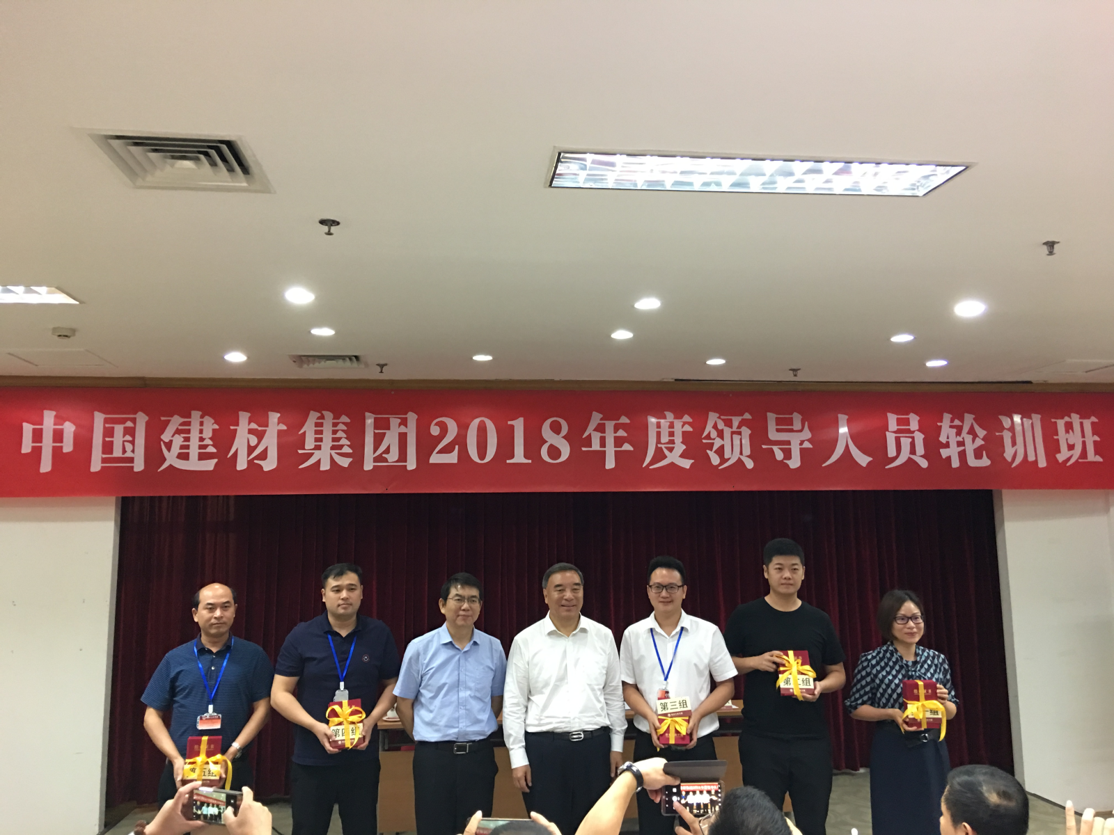 J9国际集团(中国)-官方网站