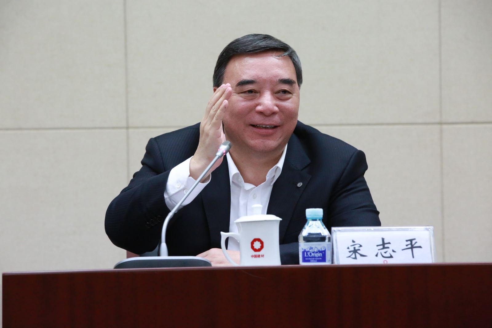 J9国际集团(中国)-官方网站