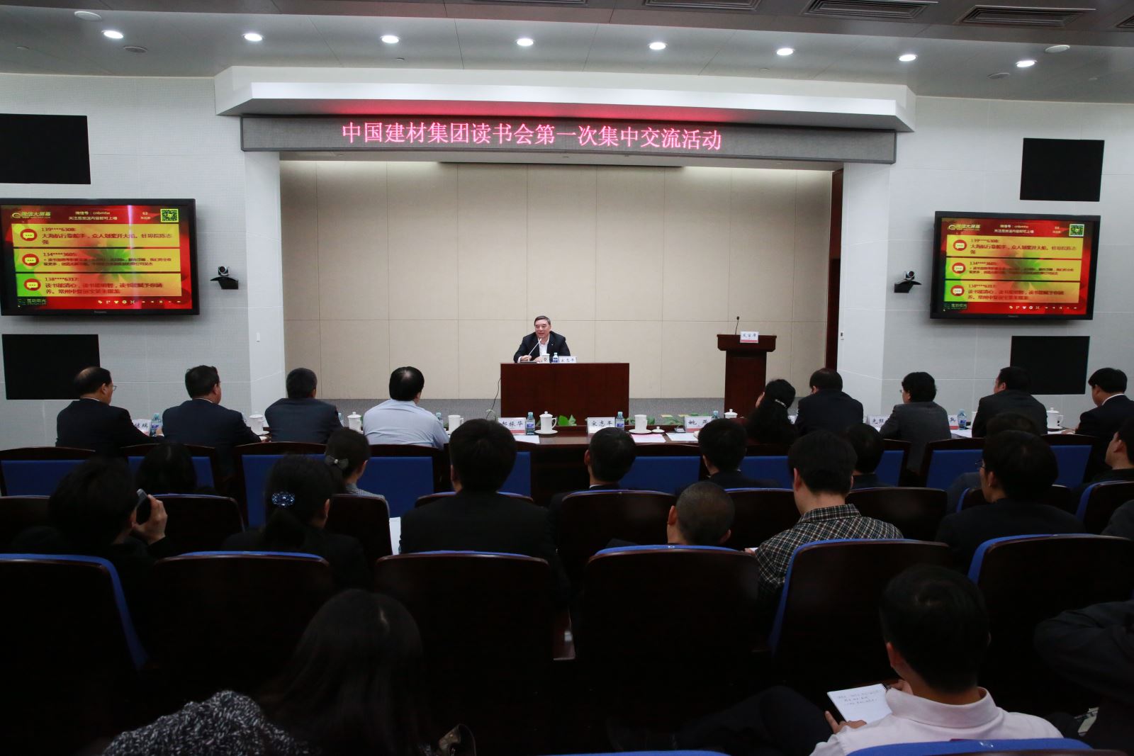 J9国际集团(中国)-官方网站