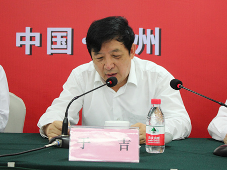 J9国际集团(中国)-官方网站