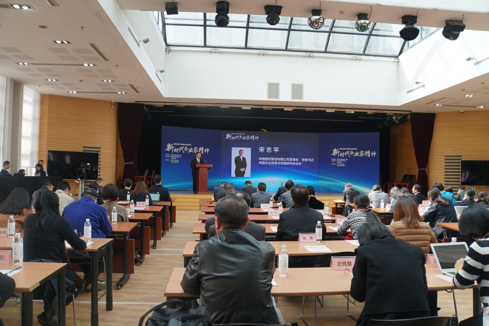 J9国际集团(中国)-官方网站