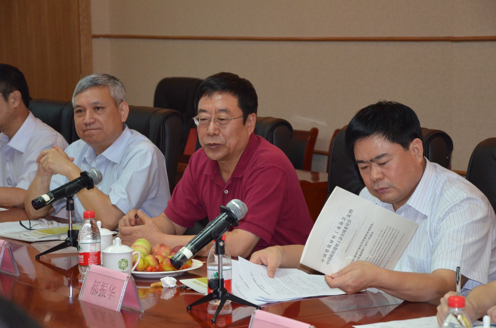 J9国际集团(中国)-官方网站