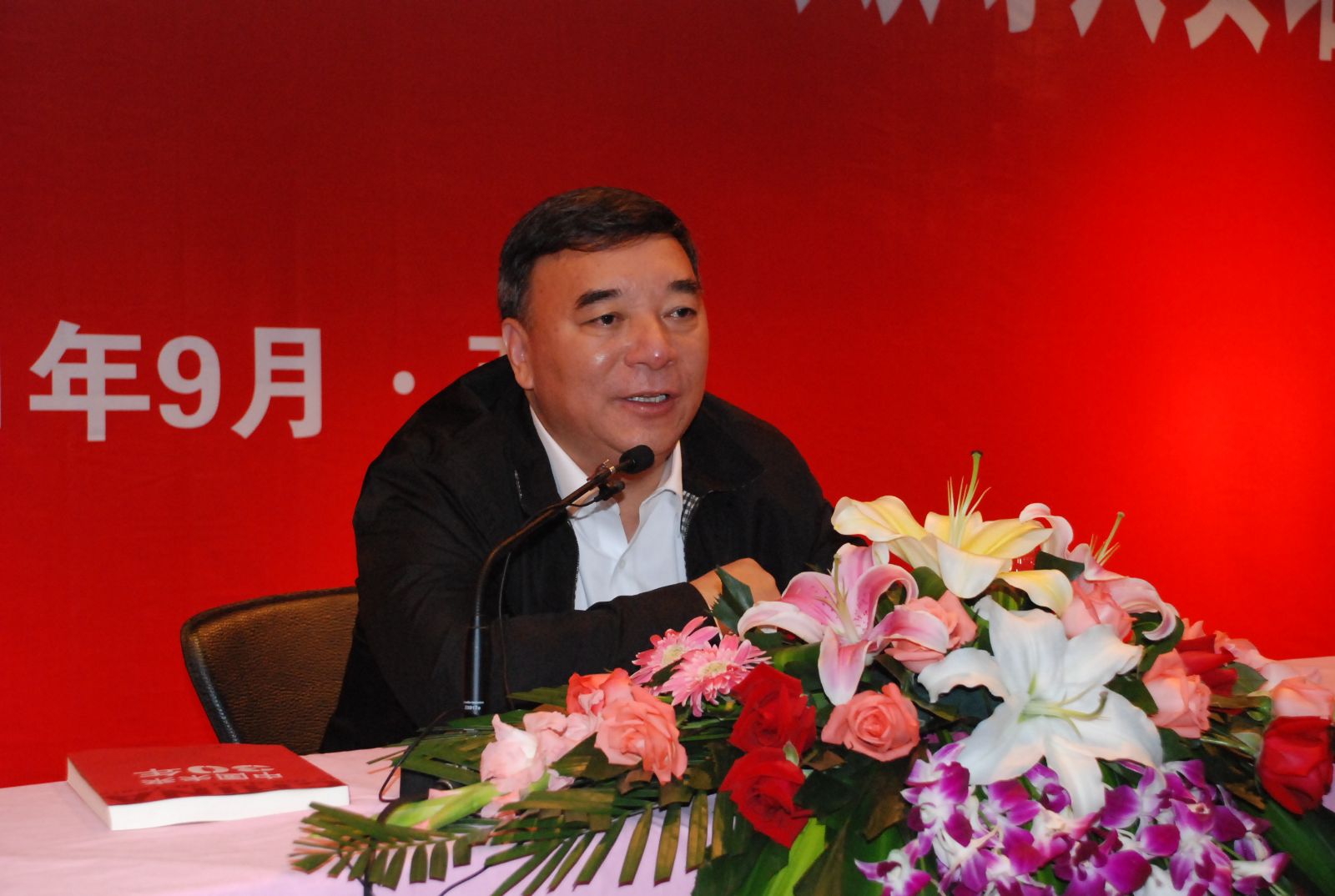 J9国际集团(中国)-官方网站