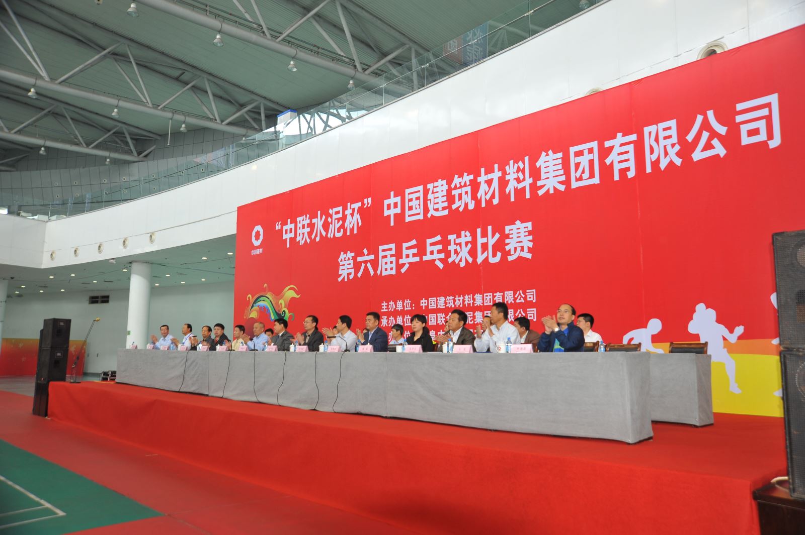 J9国际集团(中国)-官方网站