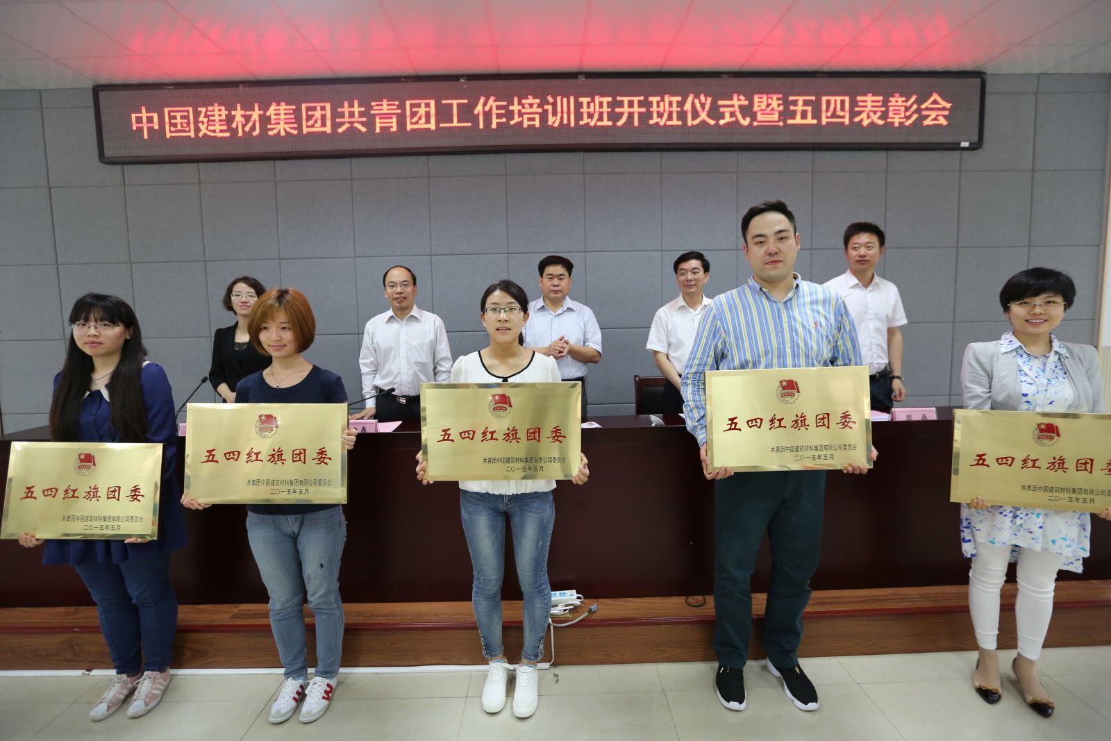 J9国际集团(中国)-官方网站
