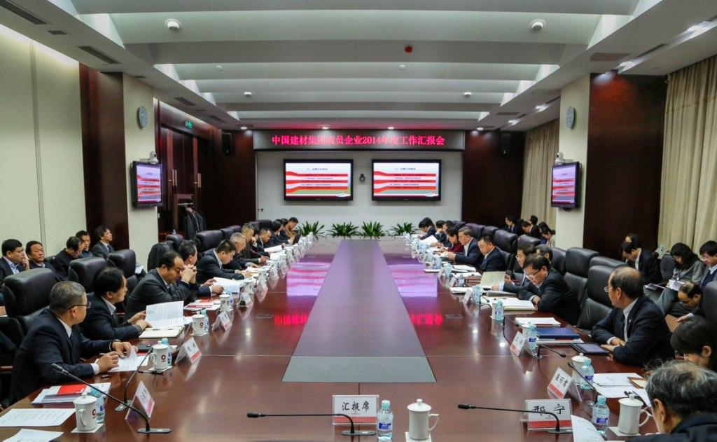 J9国际集团(中国)-官方网站
