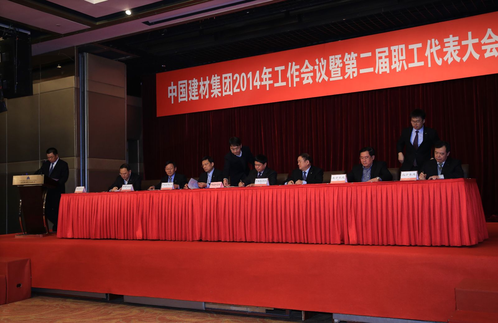 J9国际集团(中国)-官方网站
