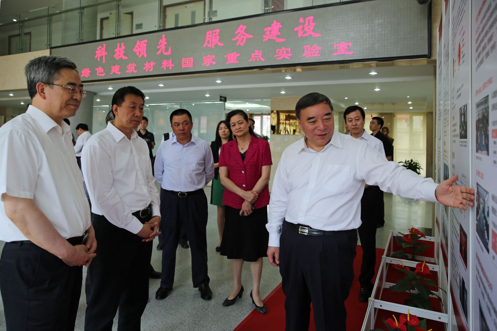 J9国际集团(中国)-官方网站