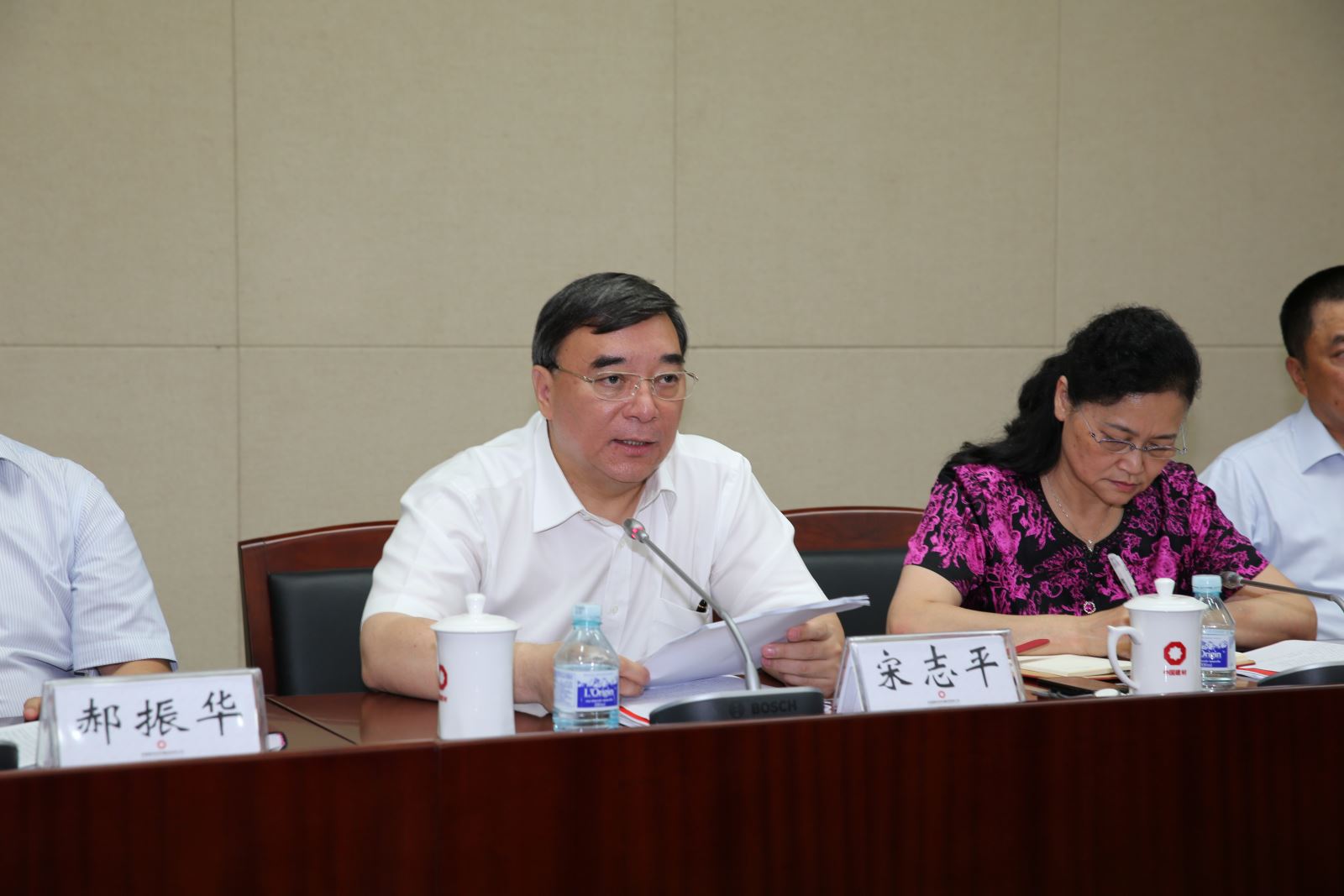 J9国际集团(中国)-官方网站