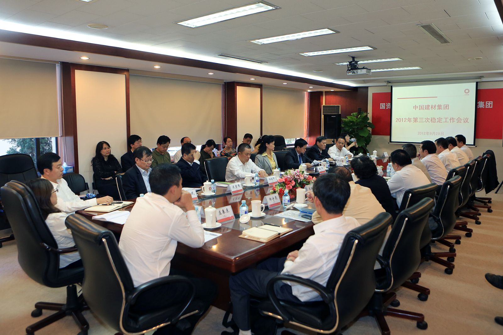 J9国际集团(中国)-官方网站